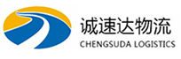湖州到清徐县物流公司